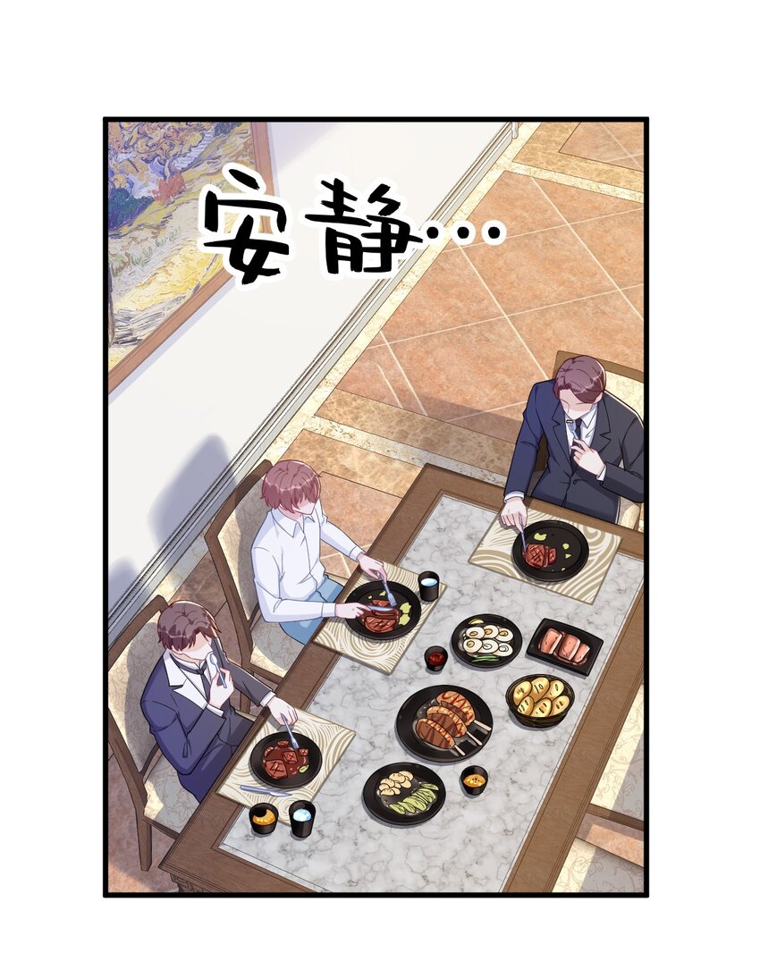 162 被逼无奈15
