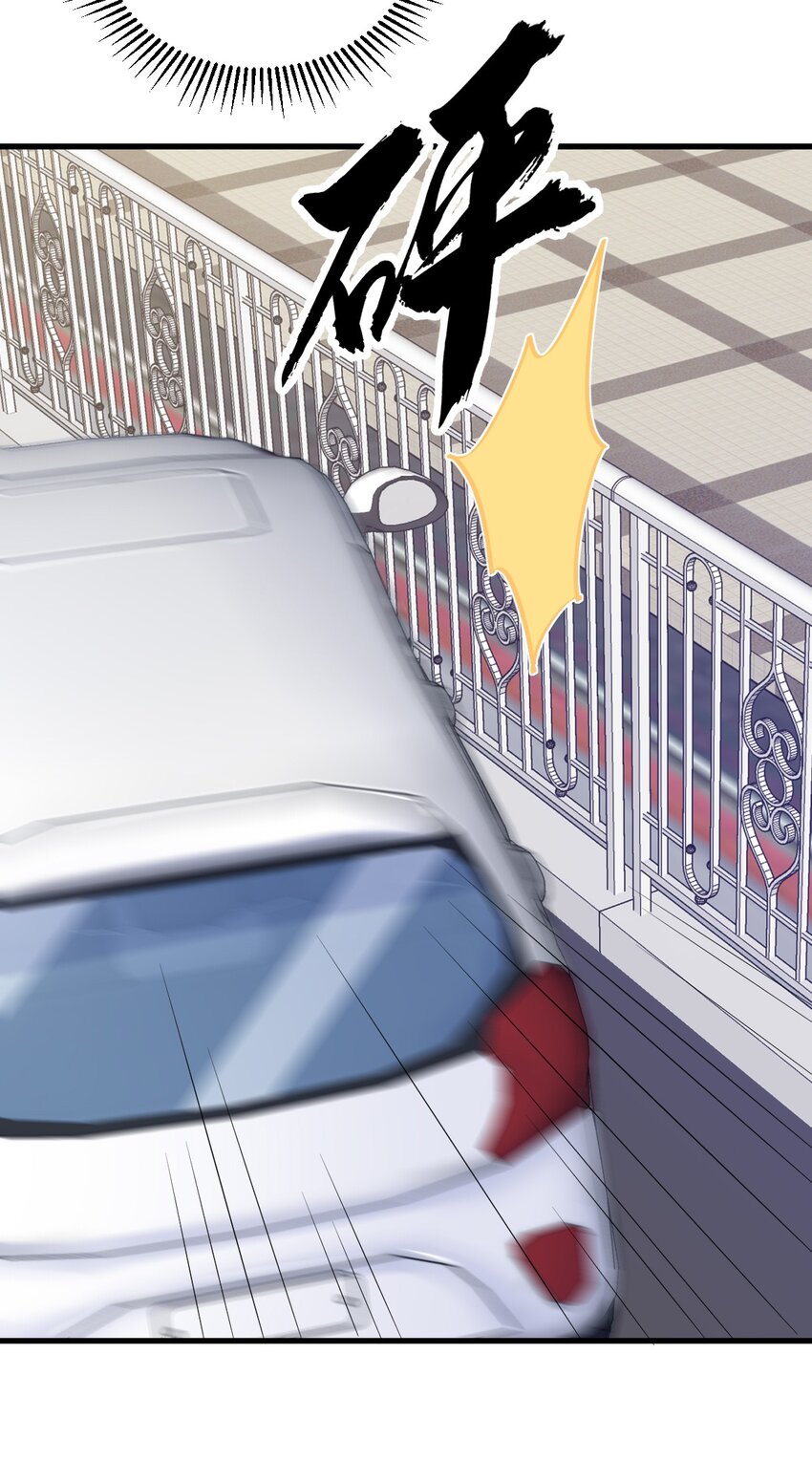 163 你也出来了？！24