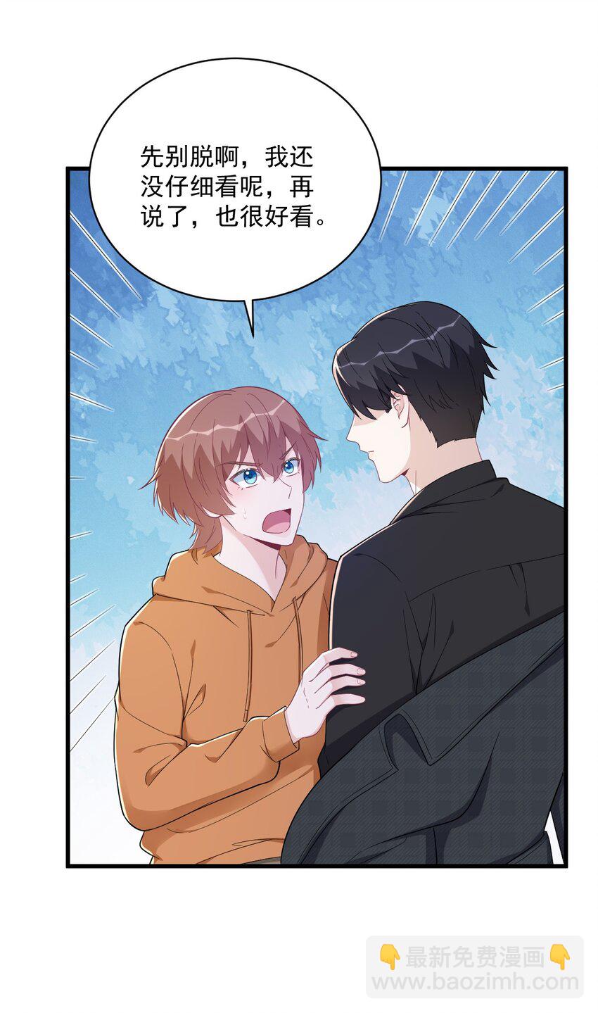 168 我很喜欢12
