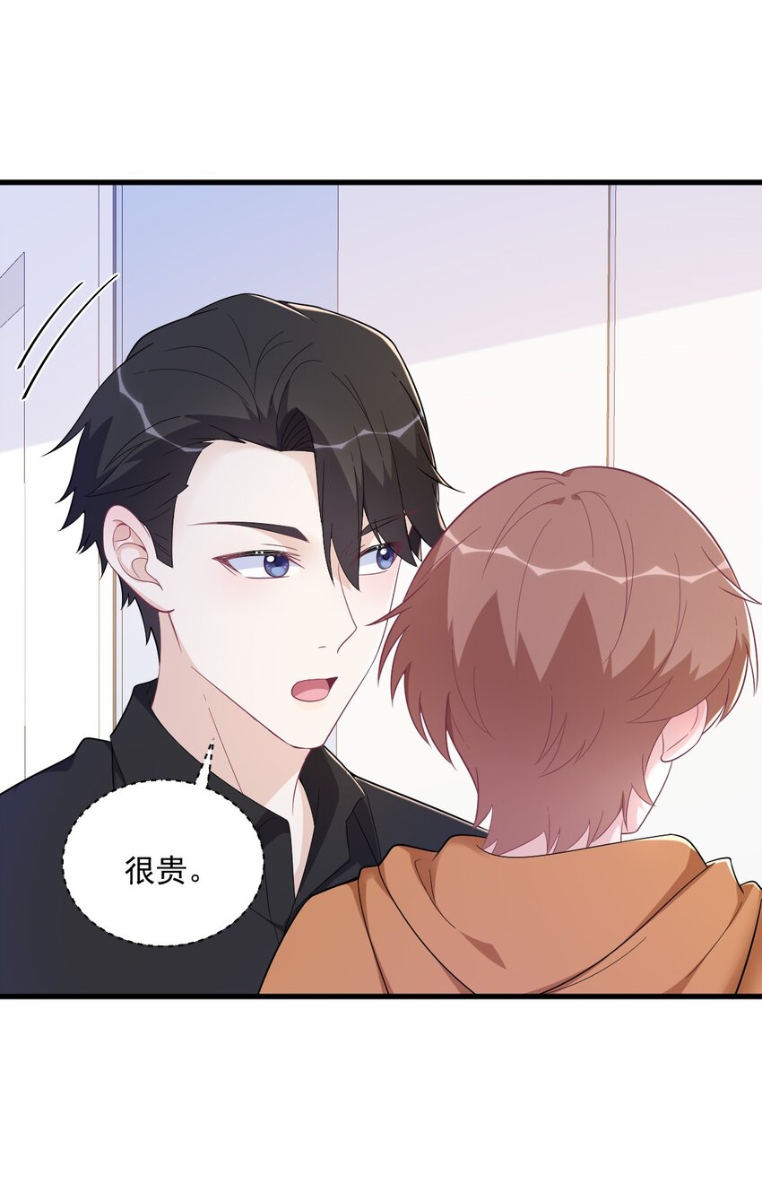 168 我很喜欢13