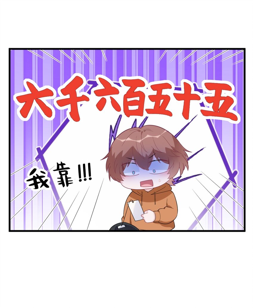 168 我很喜欢15