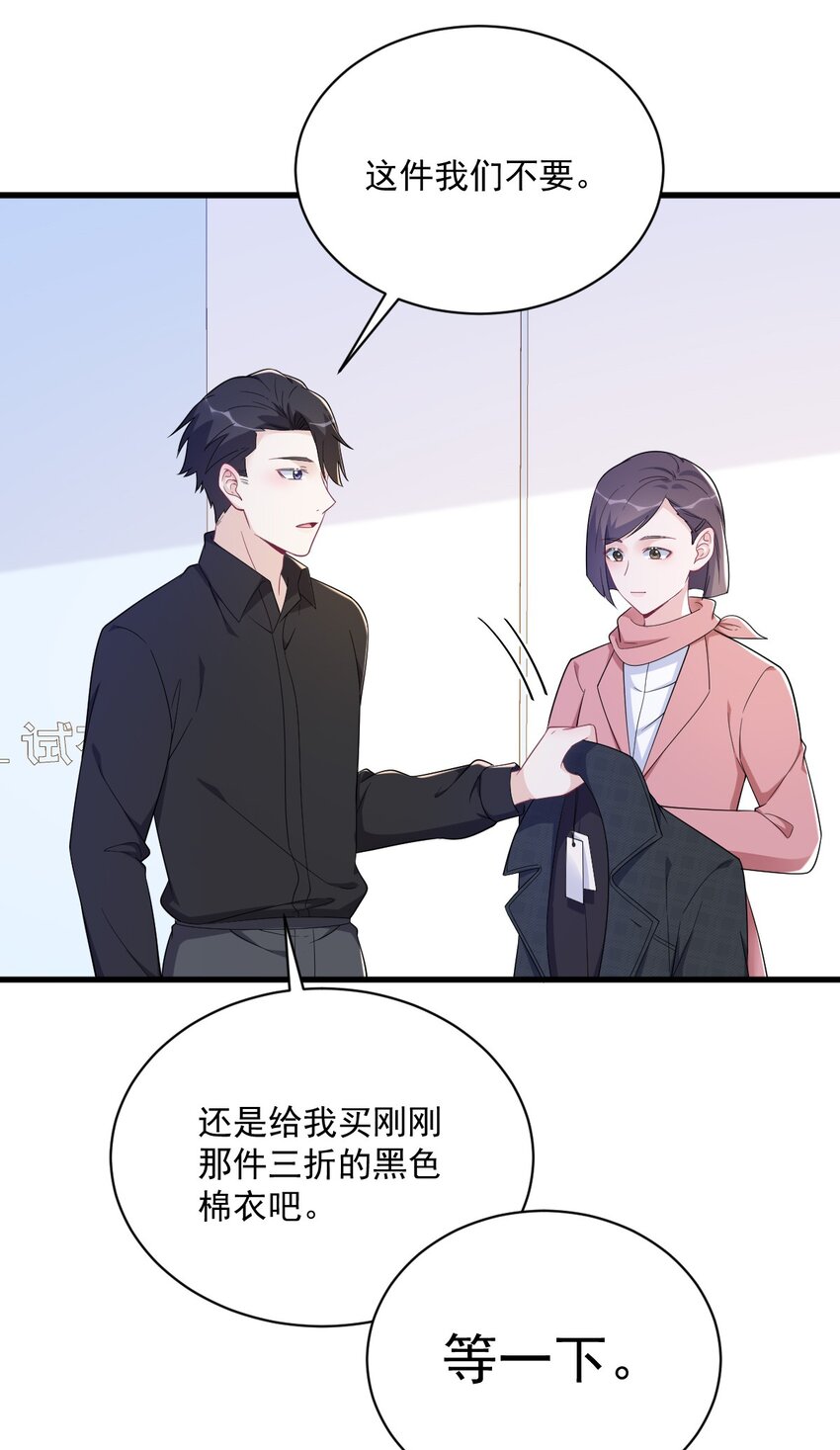 168 我很喜欢16