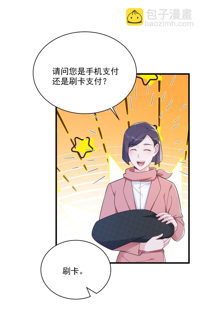 168 我很喜欢18