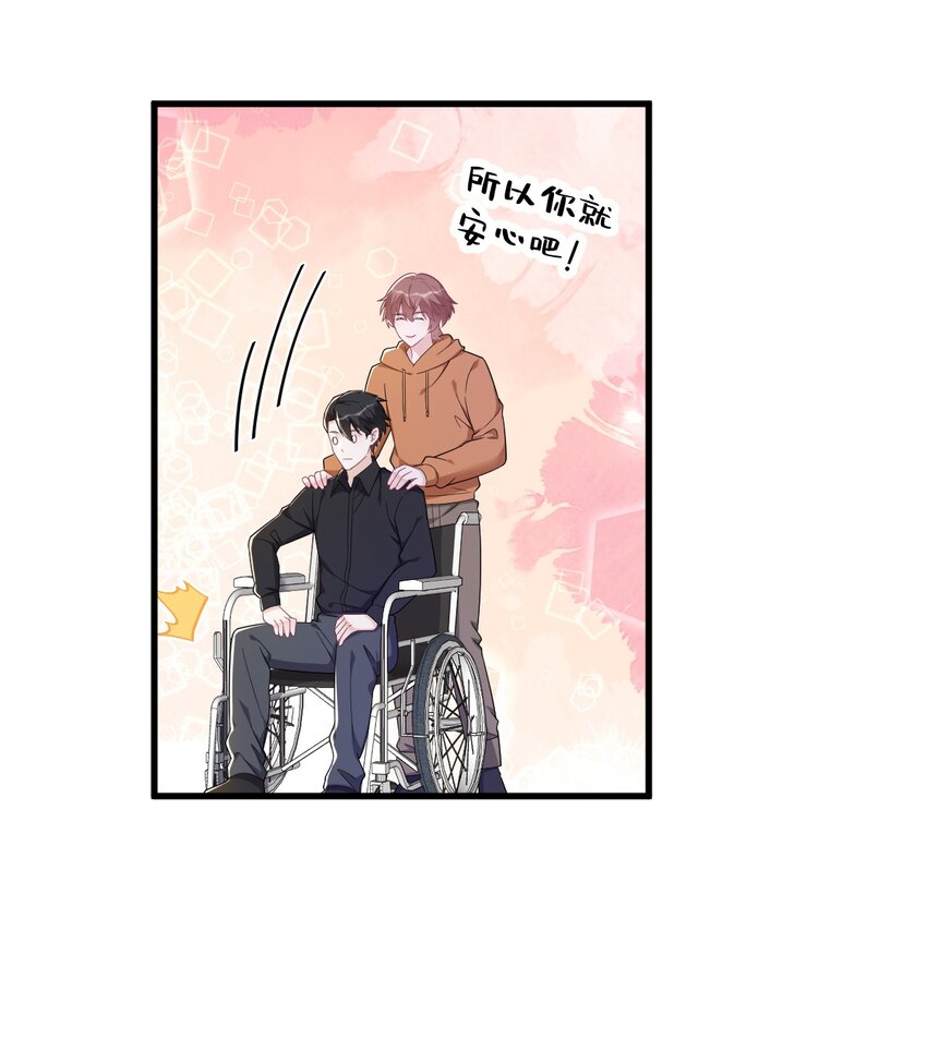 168 我很喜欢21