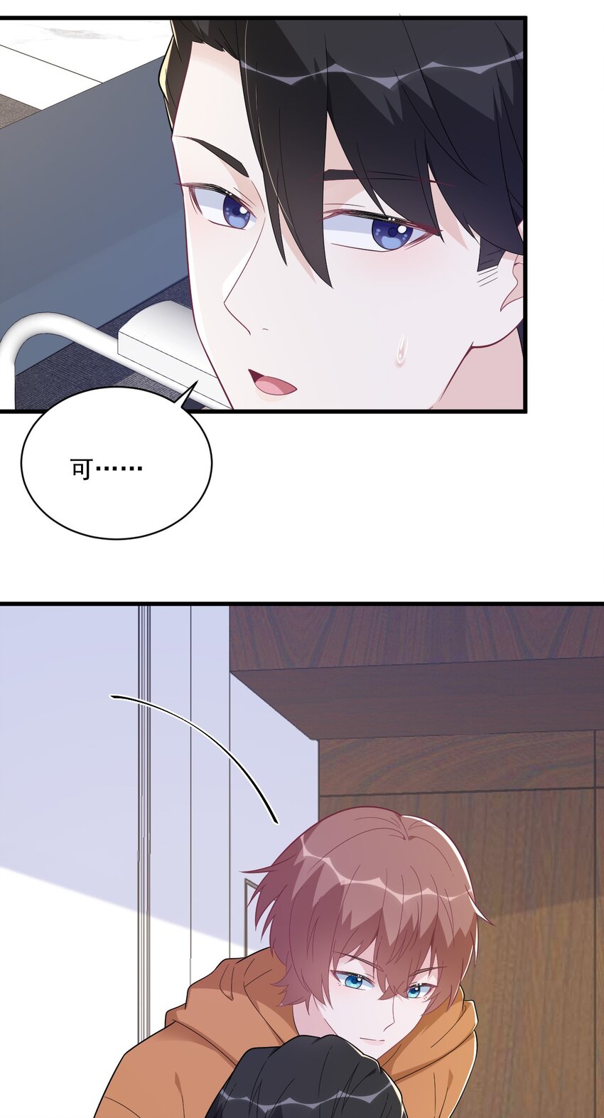 168 我很喜欢22