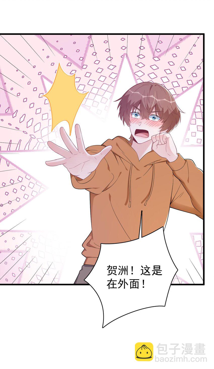 168 我很喜欢25