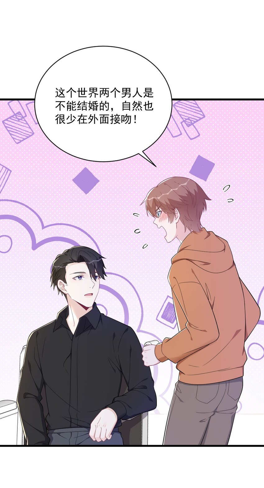 168 我很喜欢28