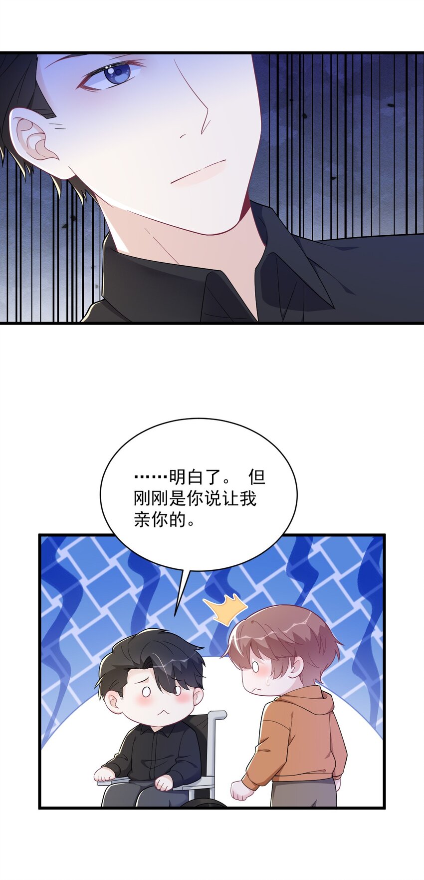 168 我很喜欢29
