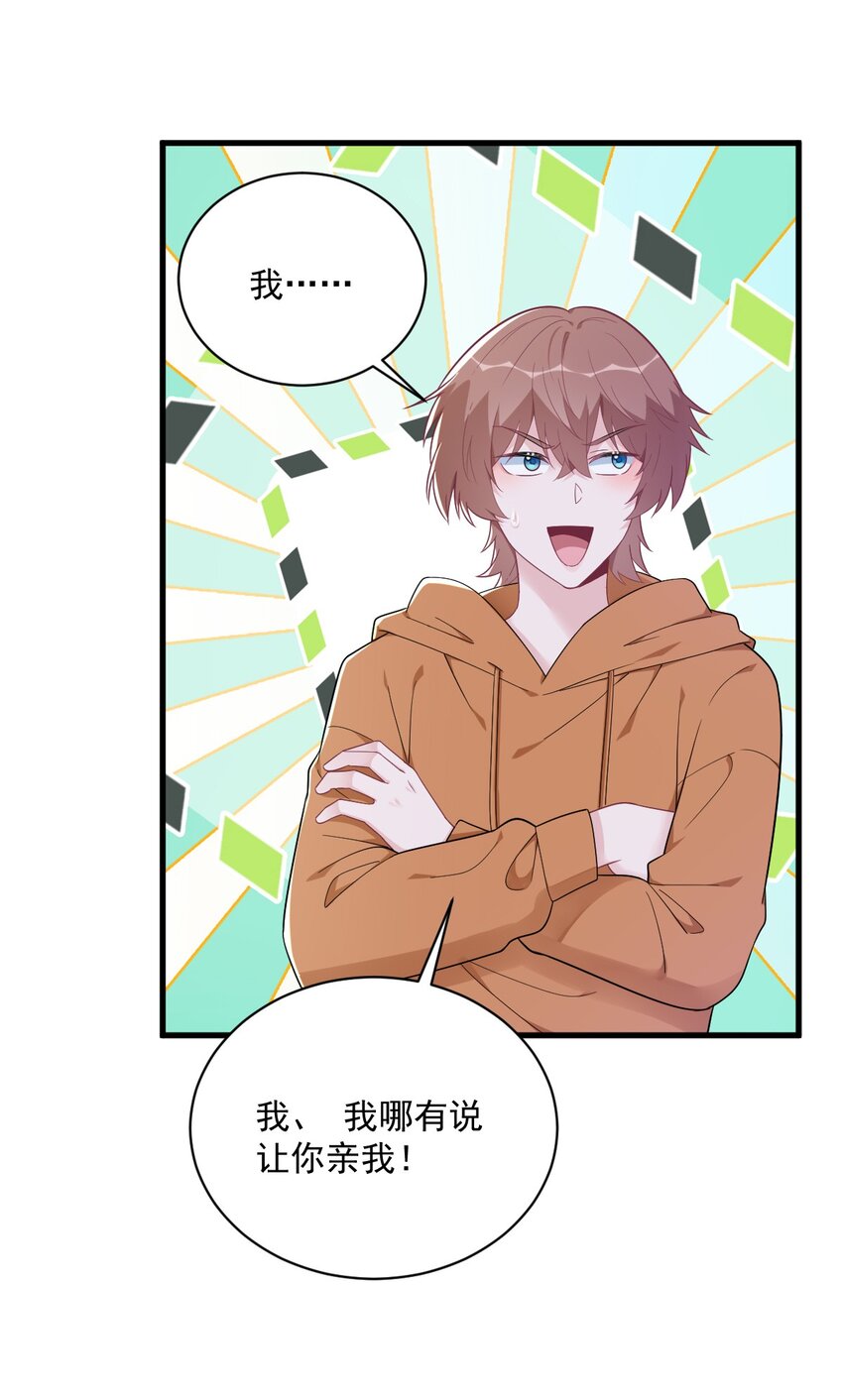 168 我很喜欢30