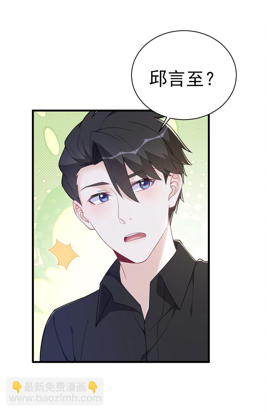 168 我很喜欢34