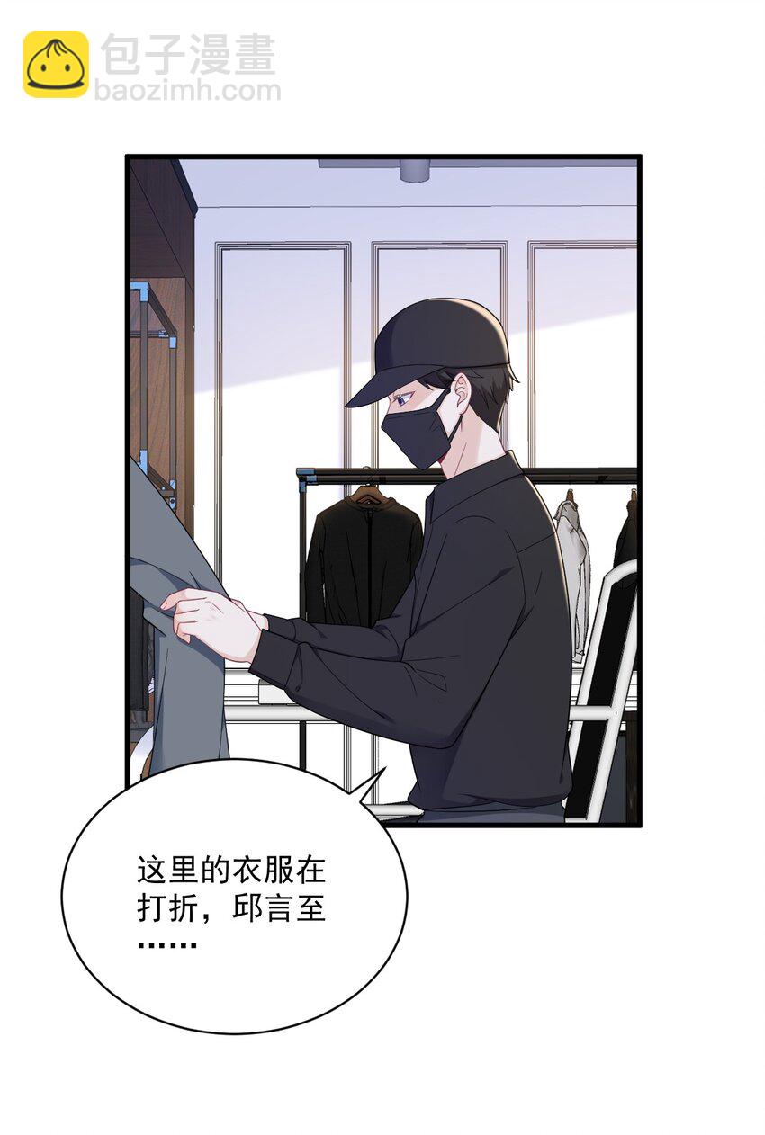 168 我很喜欢4
