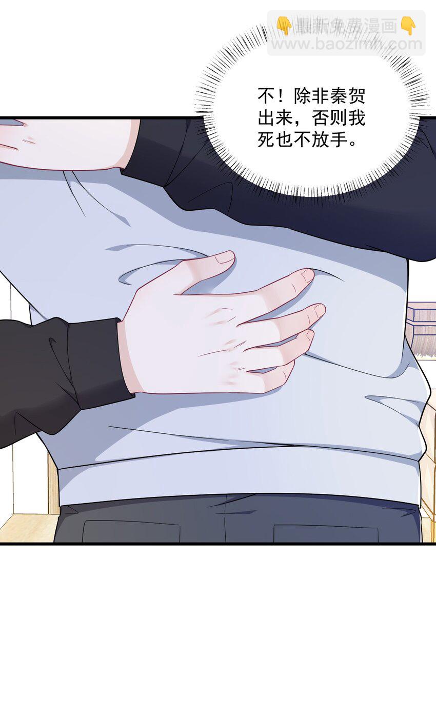 174 我是谁？12
