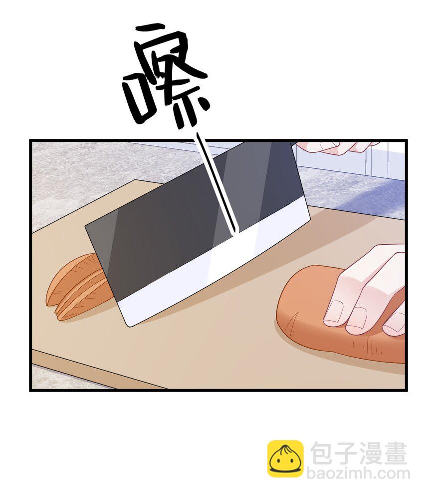 174 我是谁？14