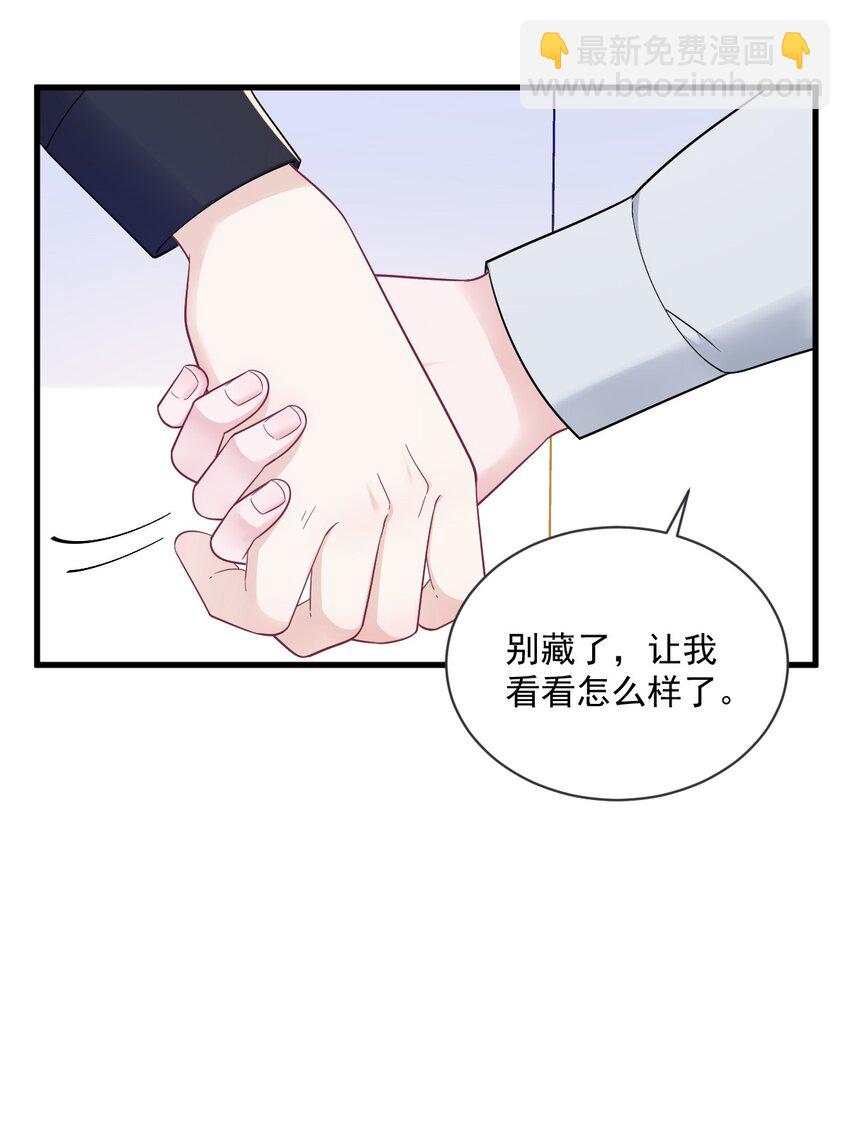 174 我是谁？20