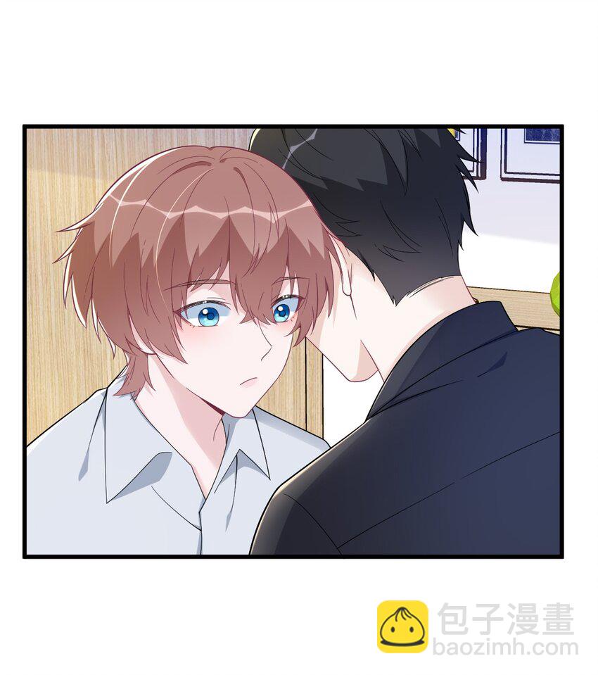 174 我是谁？28