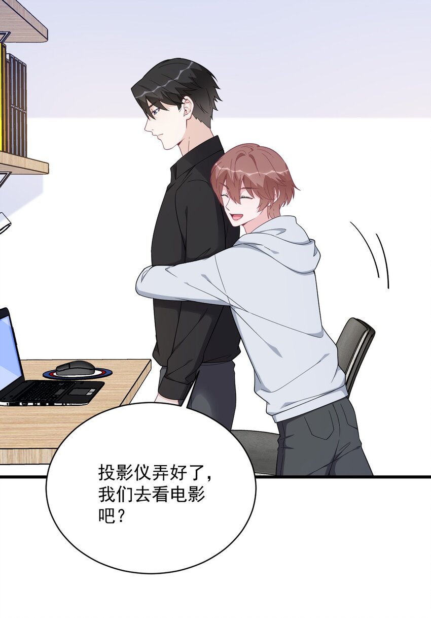 174 我是谁？7