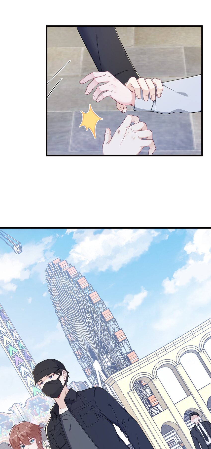 176 贺洲，是可爱版13