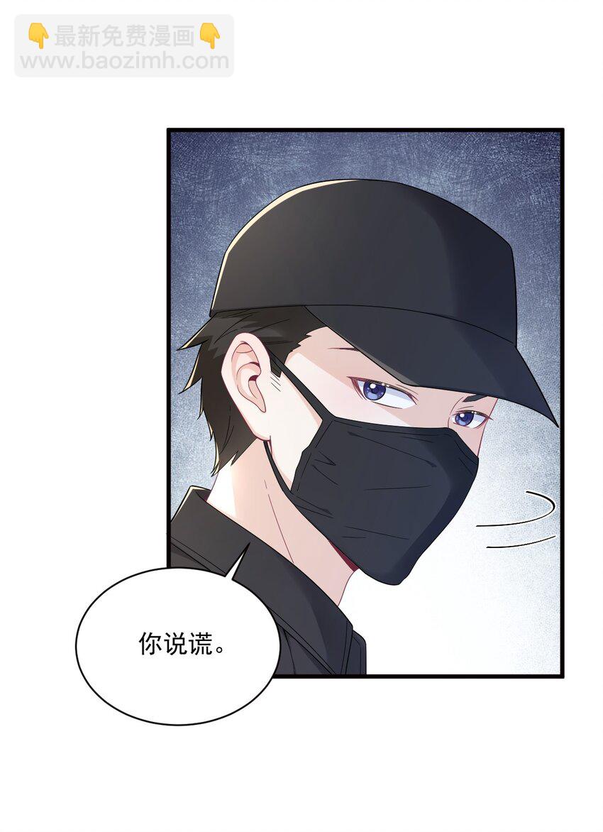 176 贺洲，是可爱版17
