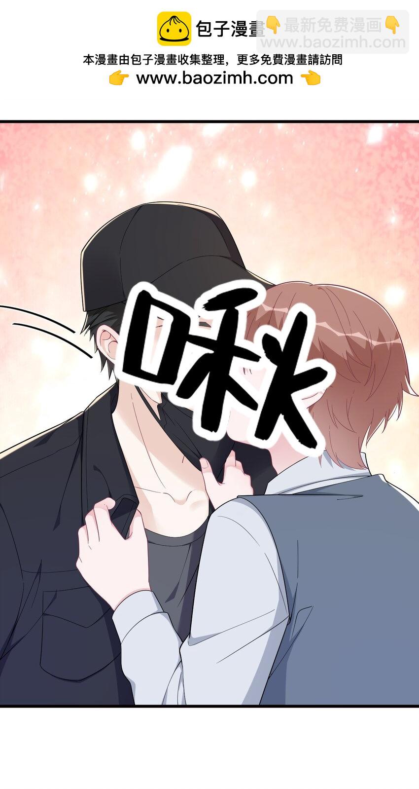 176 贺洲，是可爱版22
