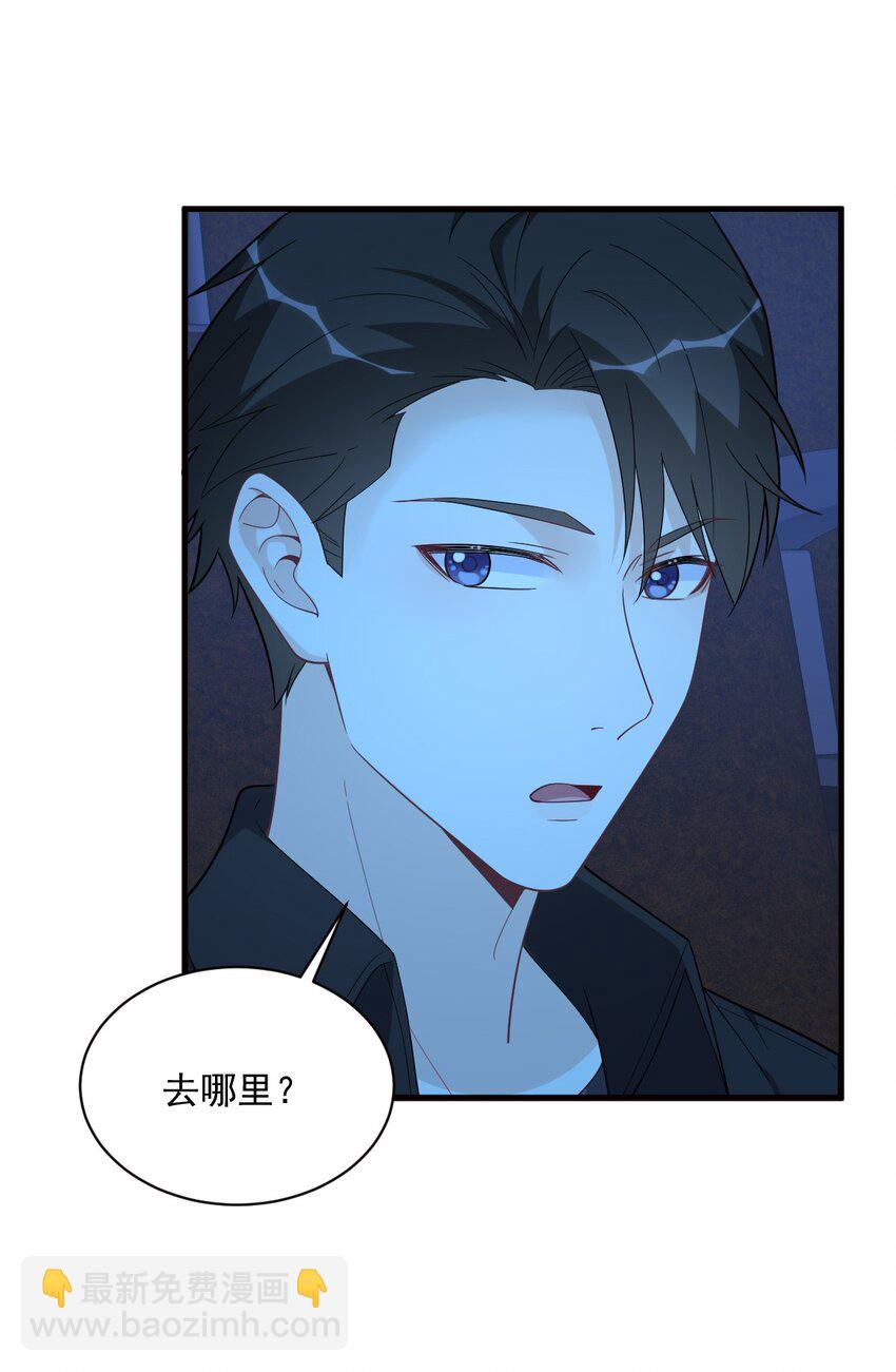176 贺洲，是可爱版31