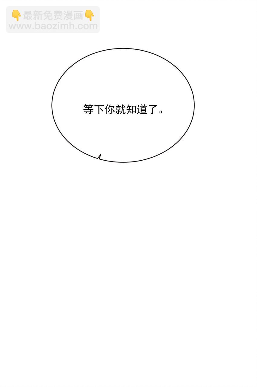 176 贺洲，是可爱版32