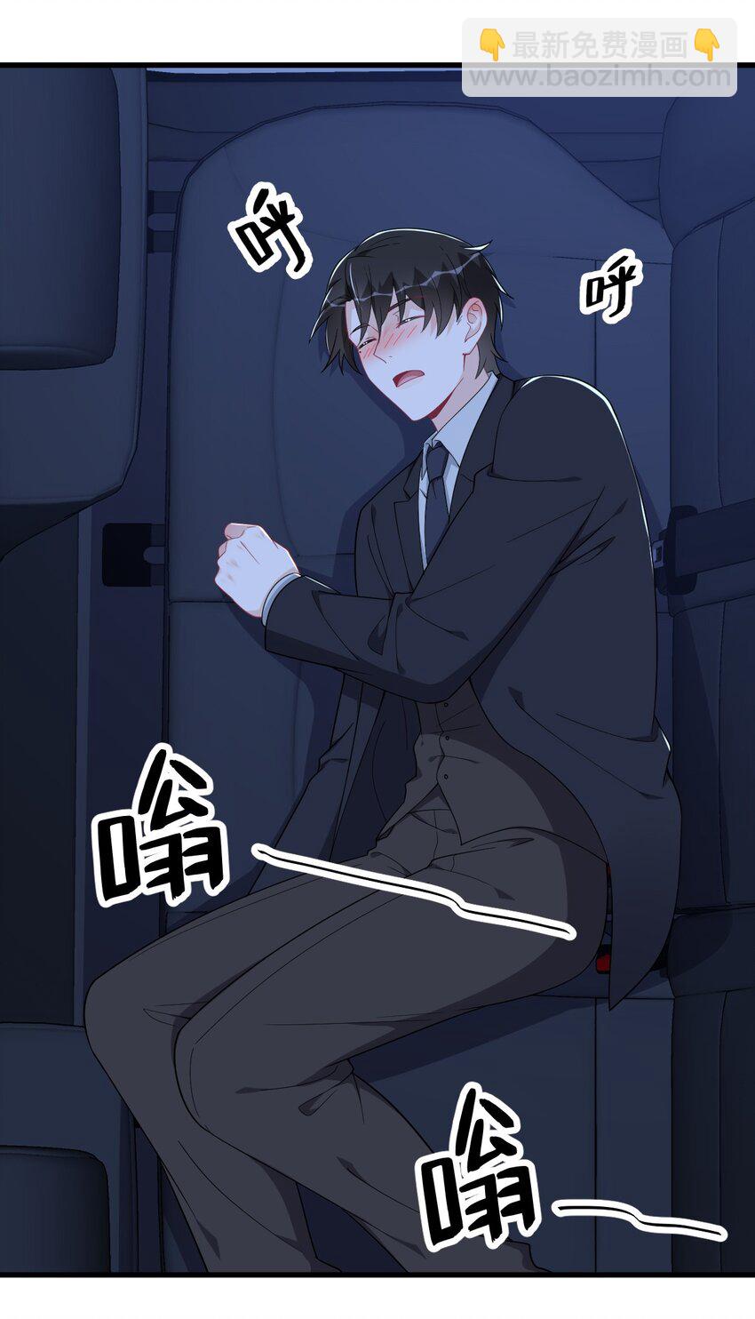 178 狗咬狗？12