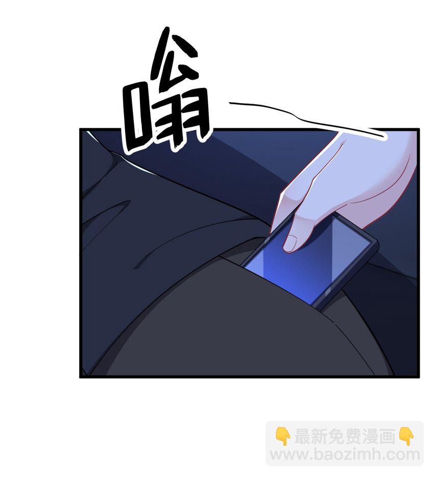 178 狗咬狗？13
