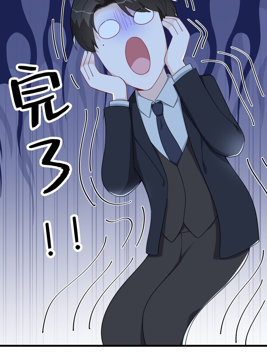 178 狗咬狗？32