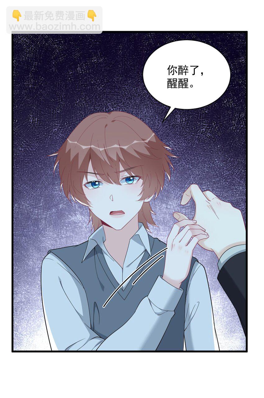 178 狗咬狗？4