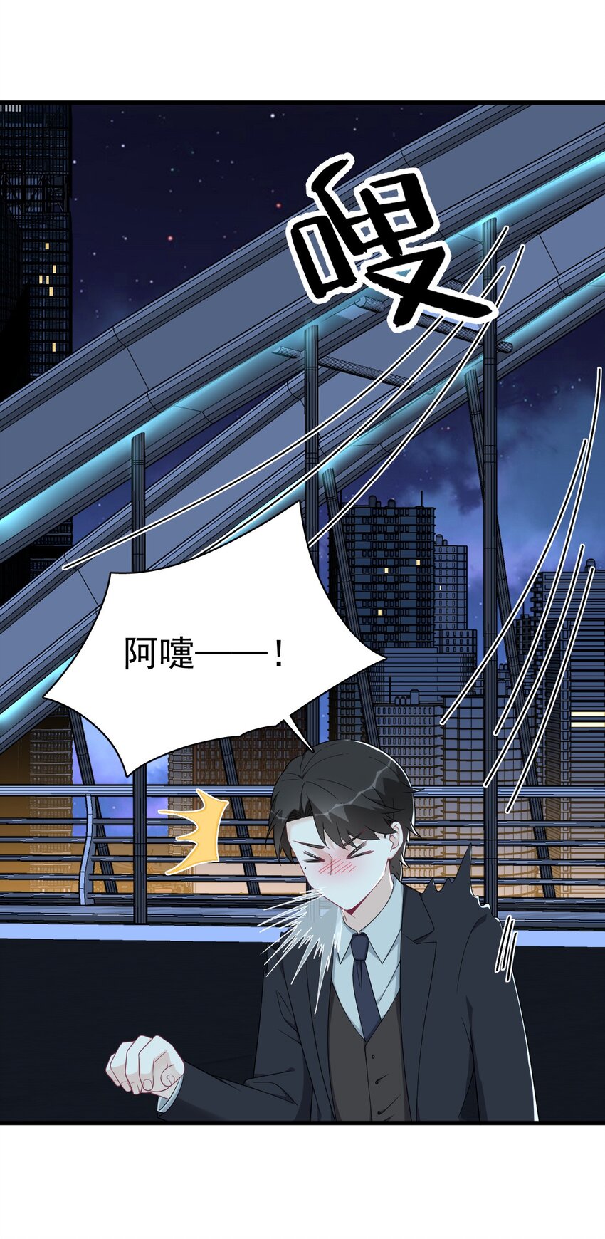 178 狗咬狗？5