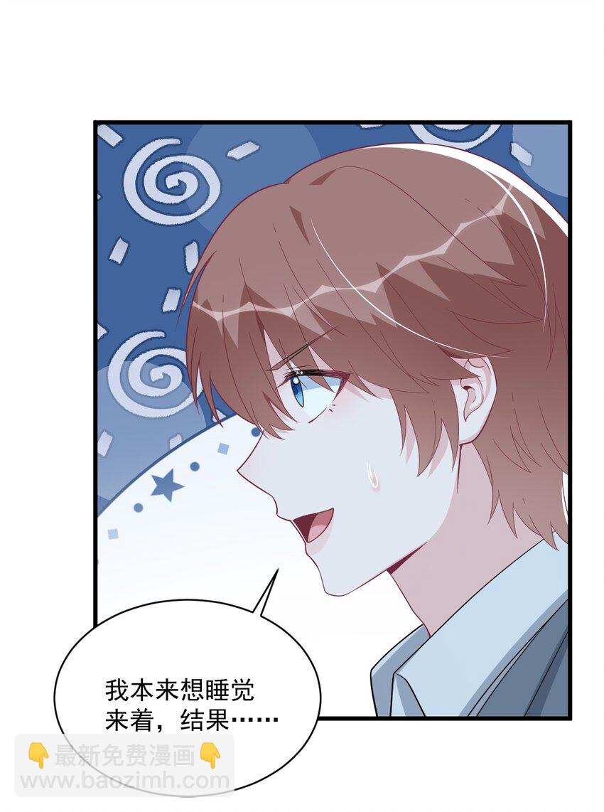 178 狗咬狗？8
