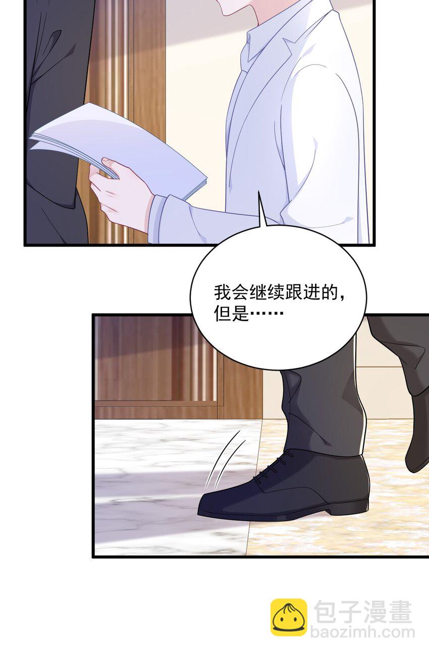 181 抹杀3