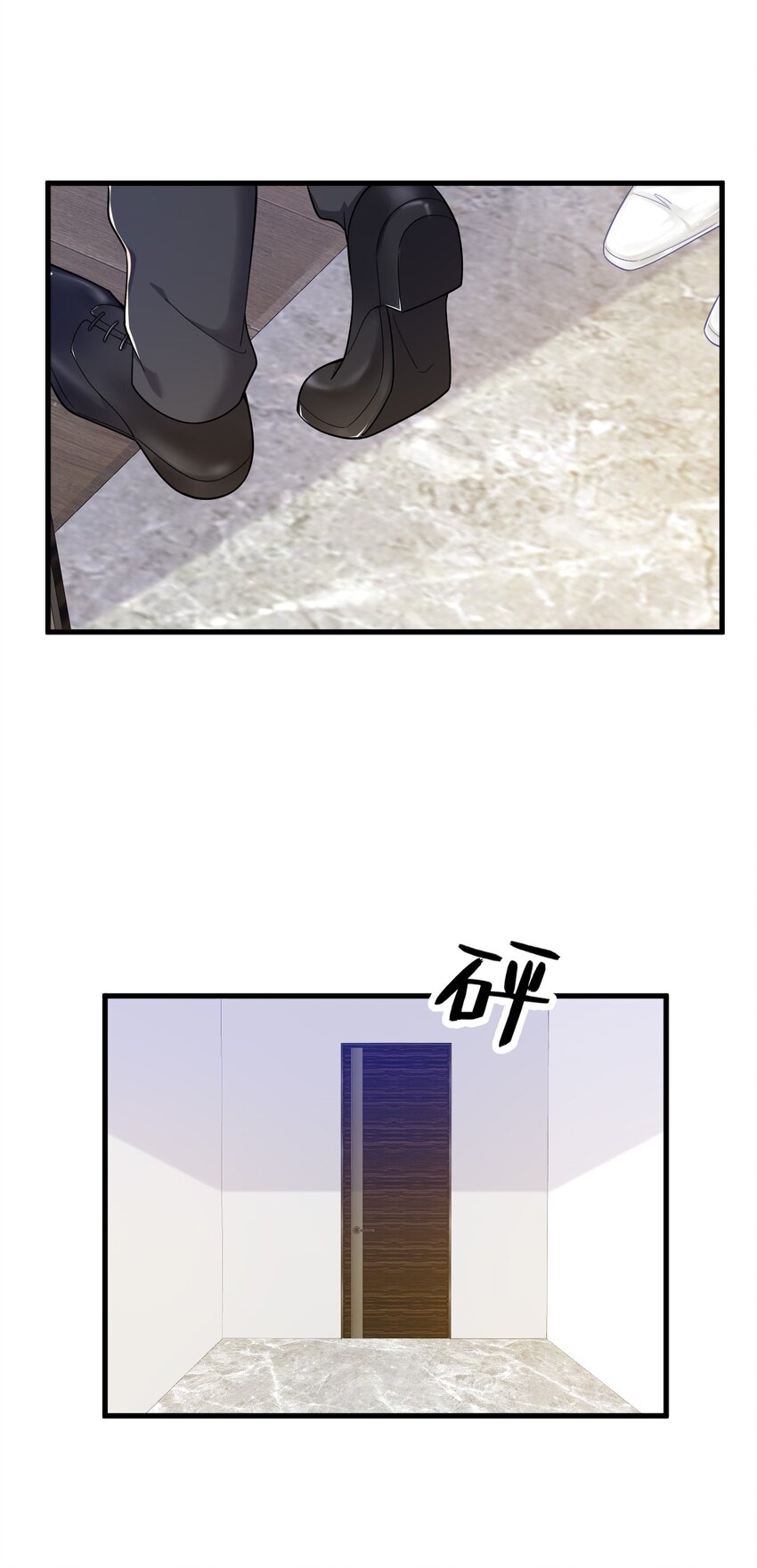 181 抹杀9
