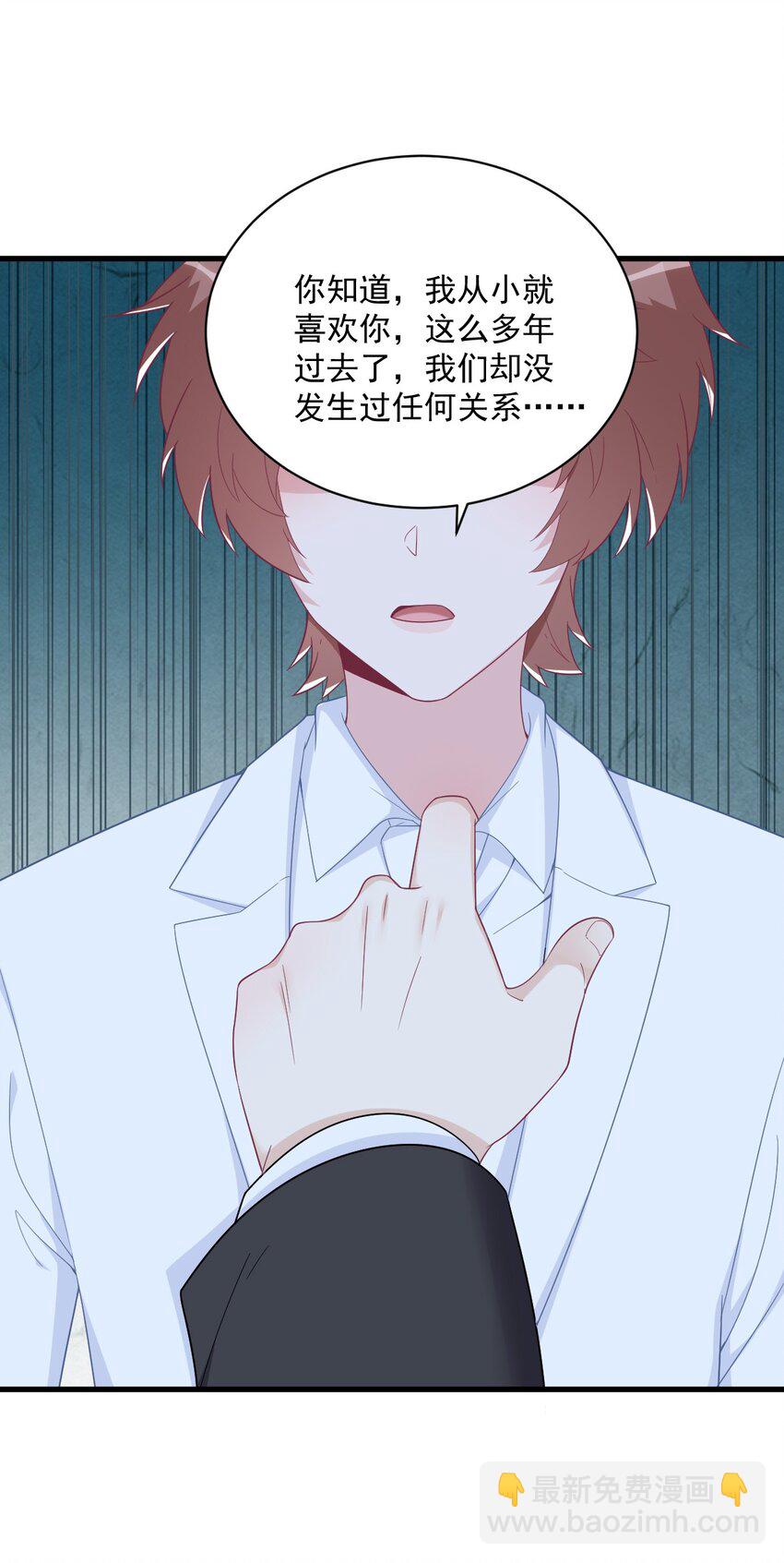 182 他变成了真正的垃圾22