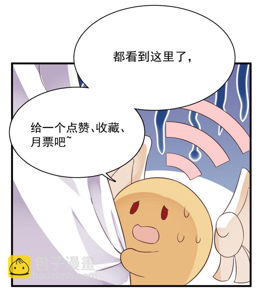 182 他变成了真正的垃圾45