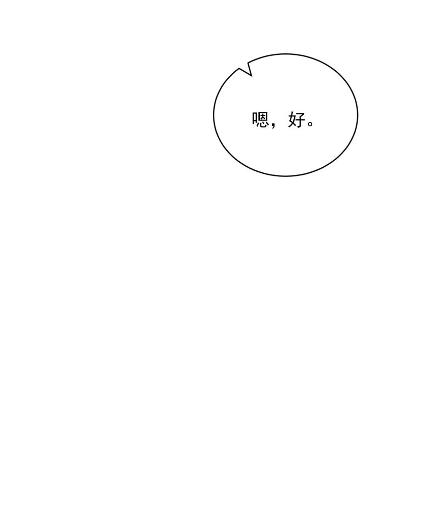 185 不可告人的秘密7