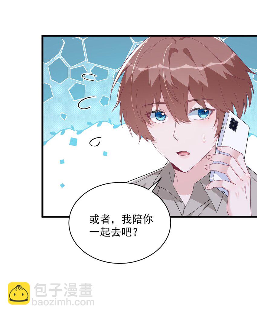 192 突然正直？15