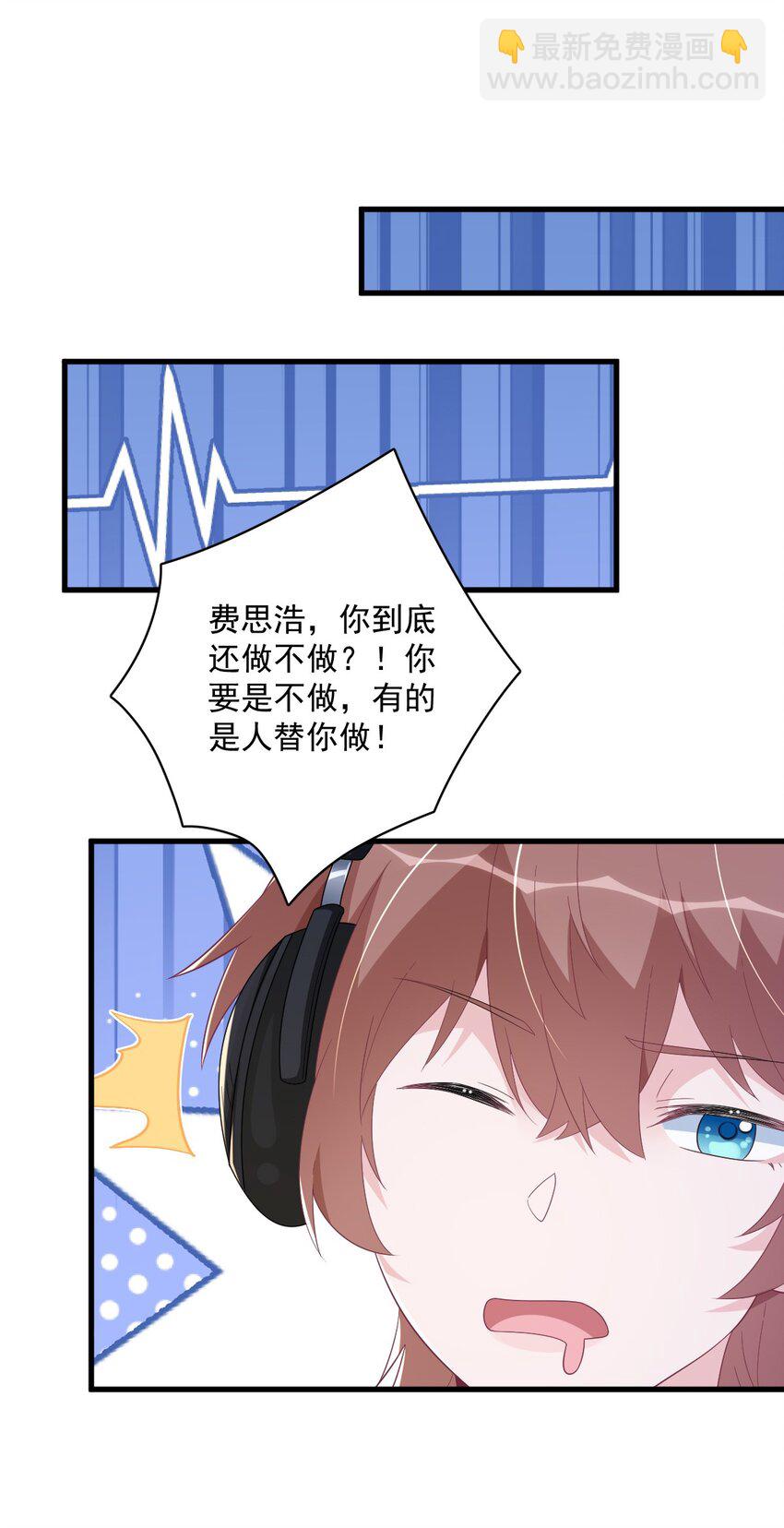 192 突然正直？20