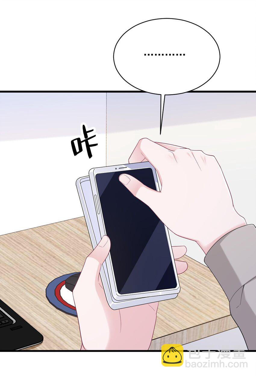 192 突然正直？26