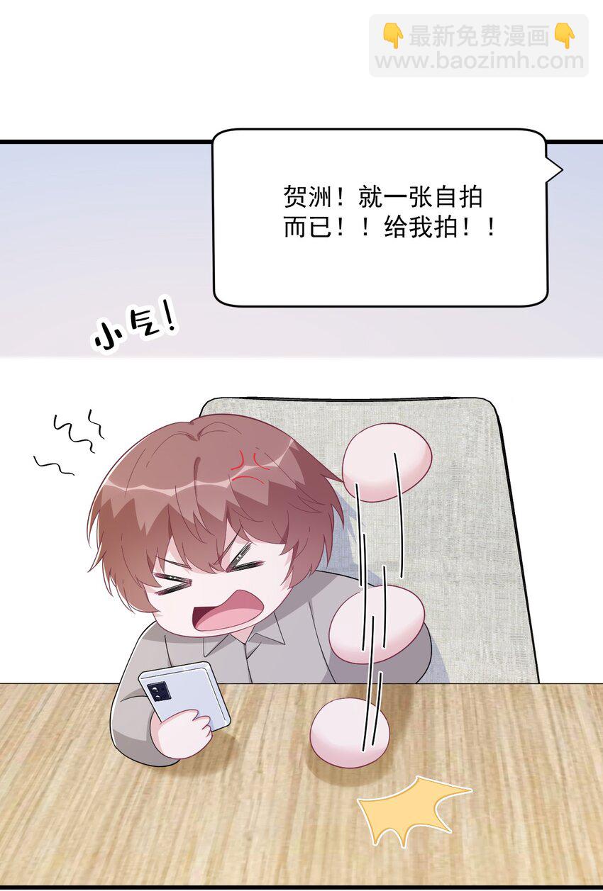 192 突然正直？31