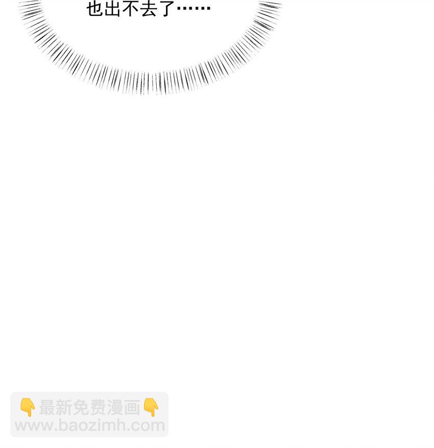 192 突然正直？8