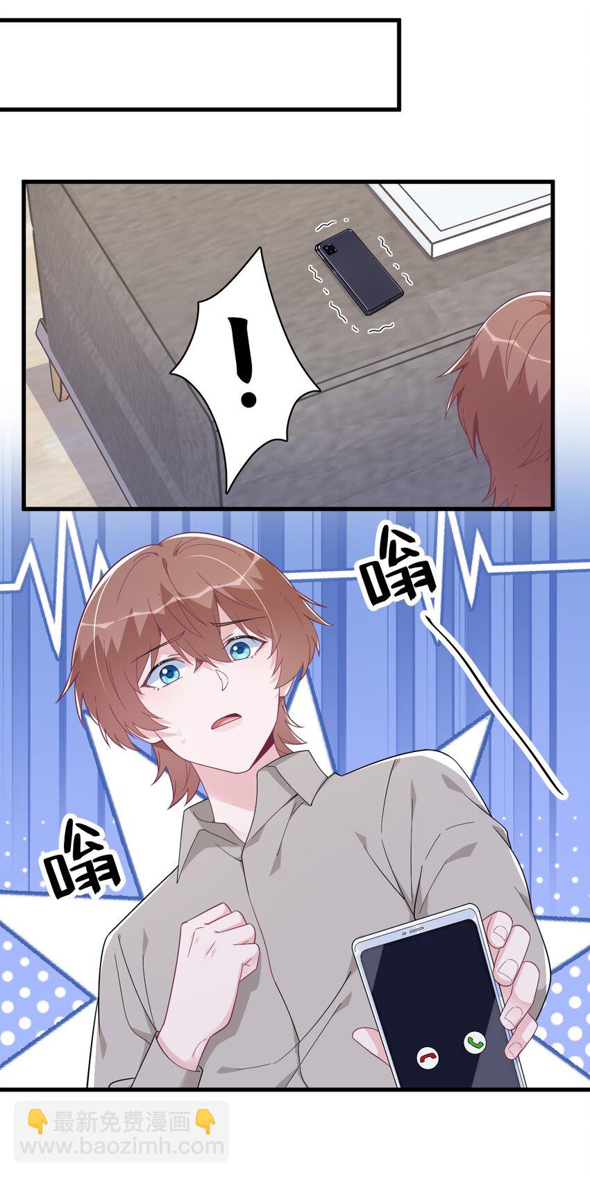 192 突然正直？9