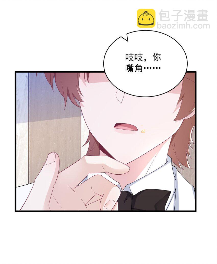 194 暗算31