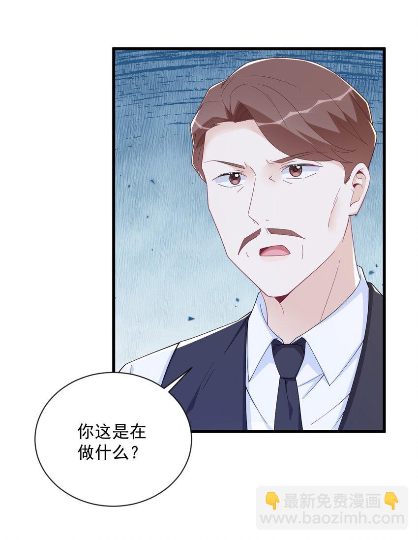 198 绝交28