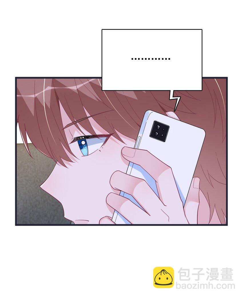 200 男朋友22