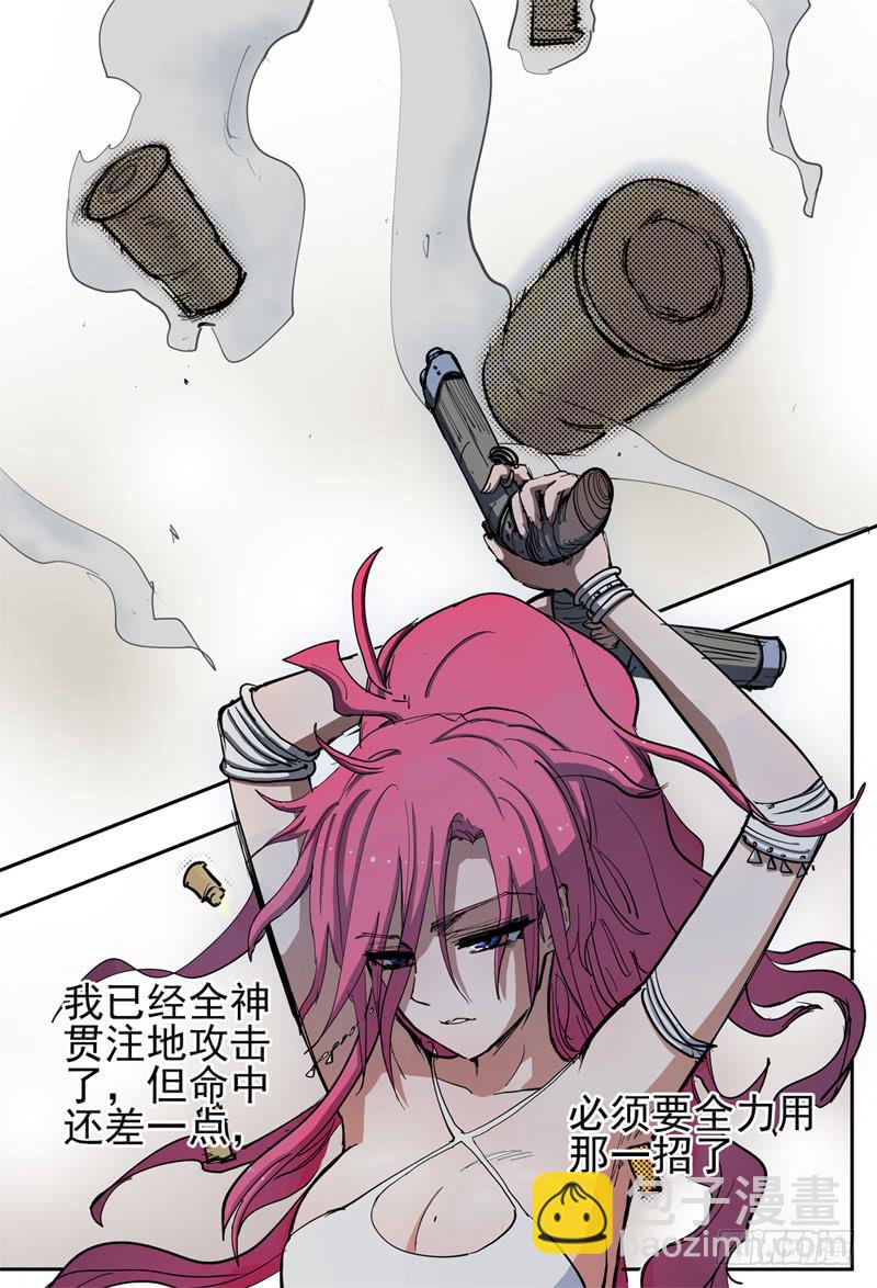 49,奇怪(下)3