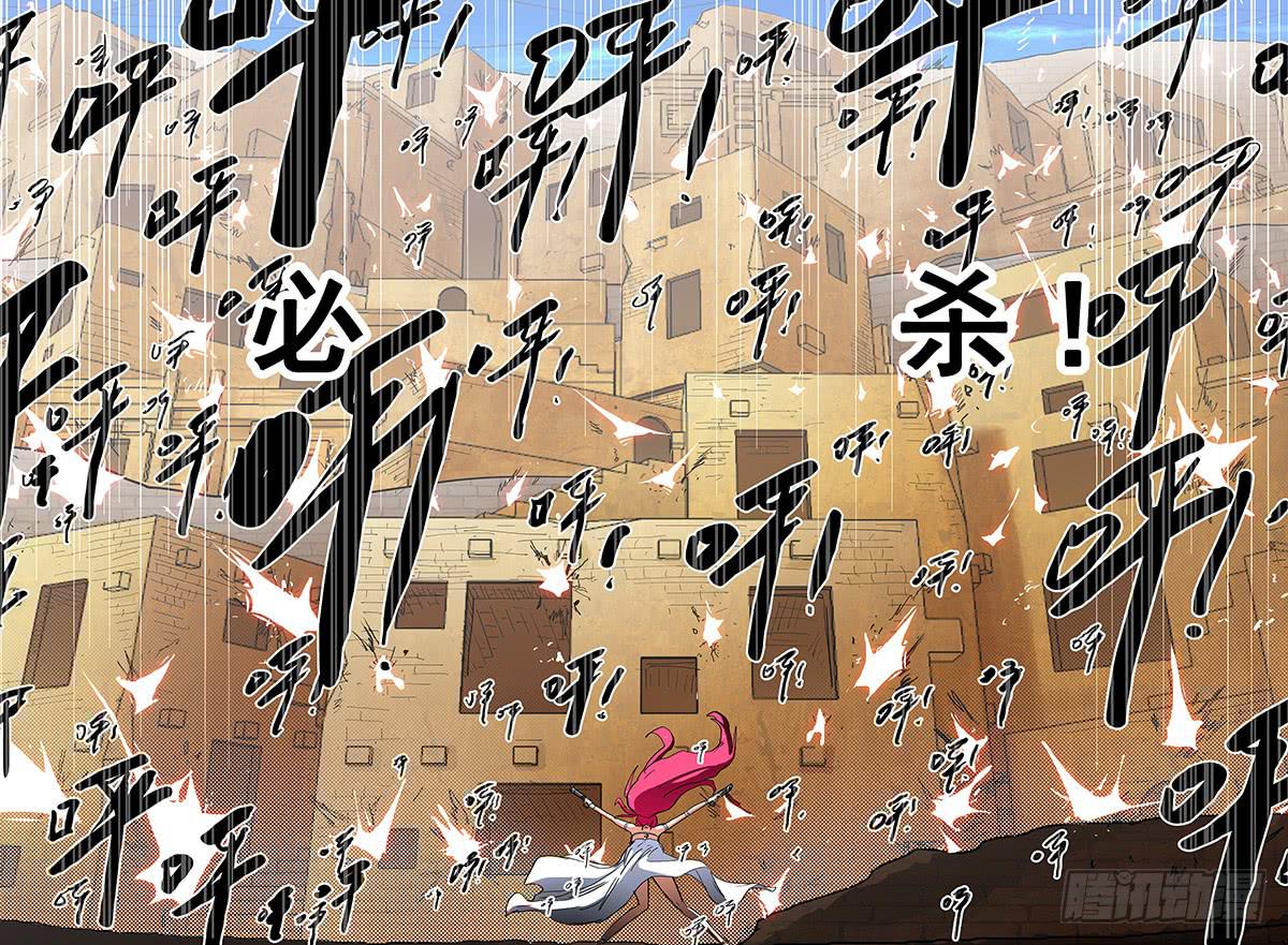 49,奇怪(下)7