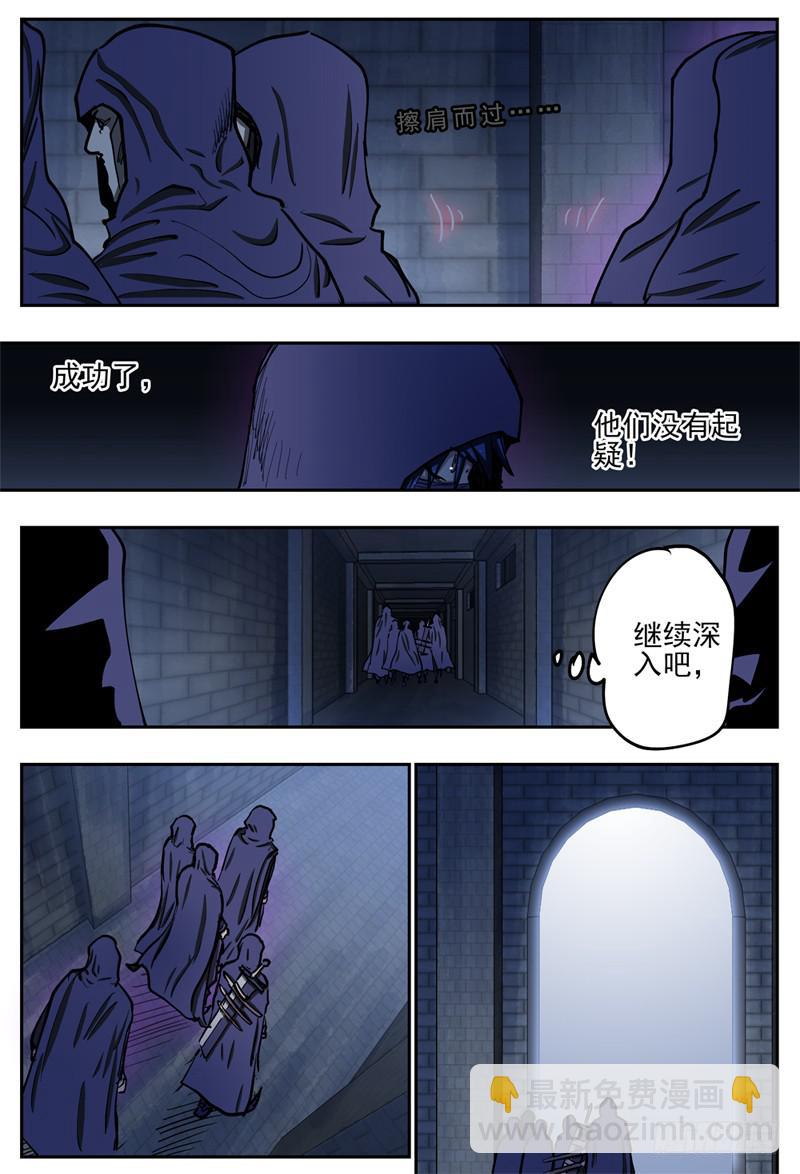 78,进入重围2