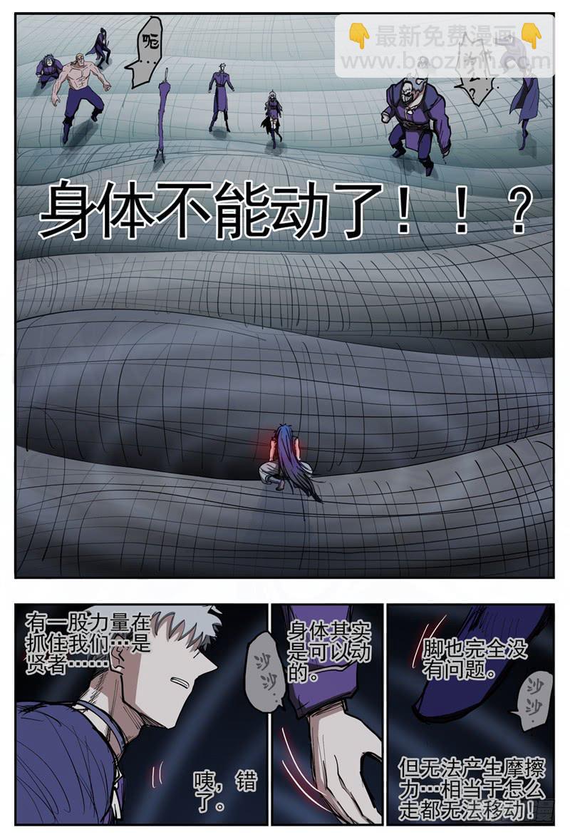 92,拳2