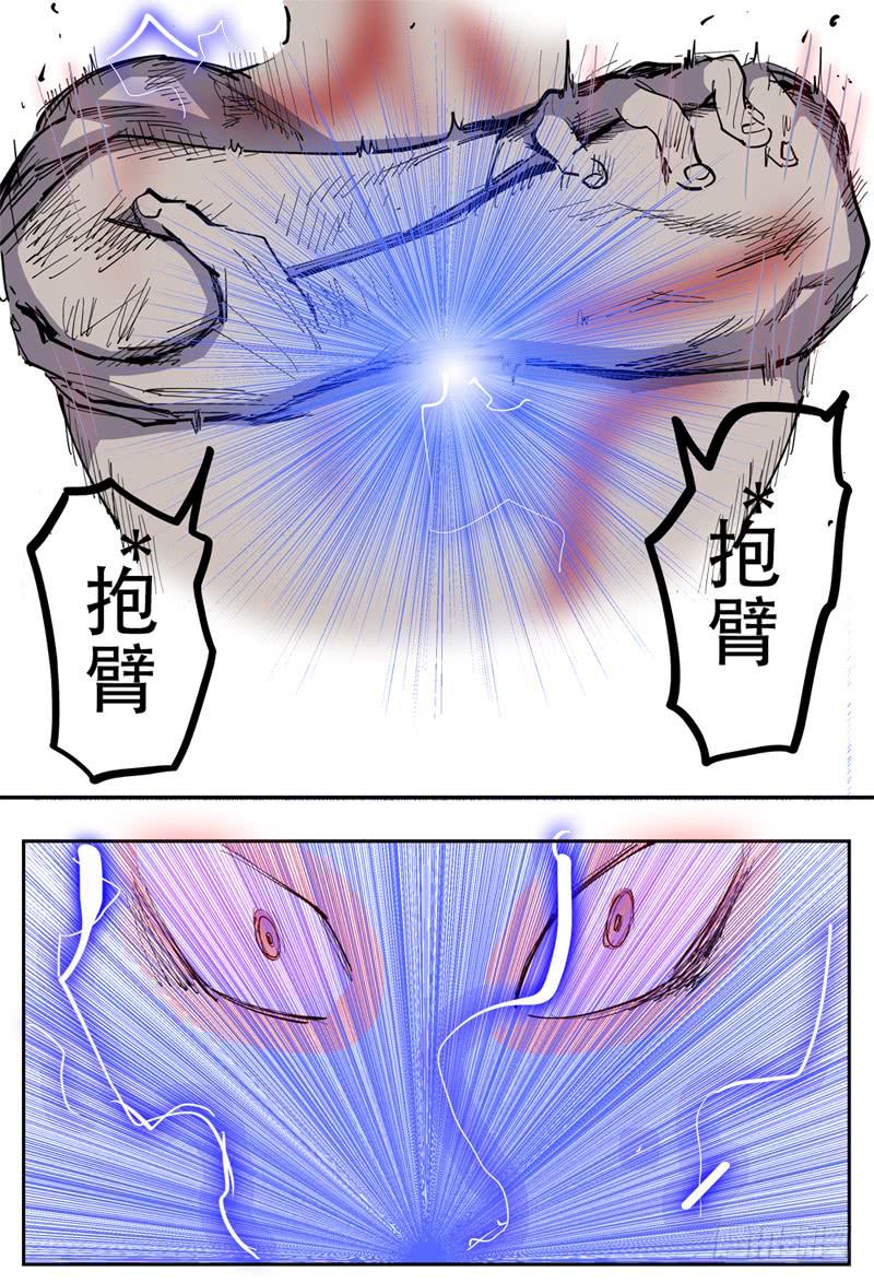 107,点火11